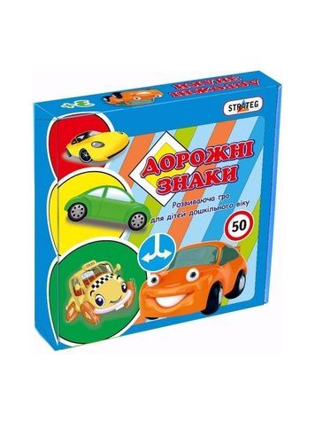 Пазлы "Дорожные знаки" Strateg 00316 00-00188106 фото