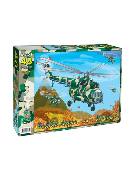 Пазлы "Вертолет ВСУ" цвет разноцветный ЦБ-00217362 SKT000902566 фото
