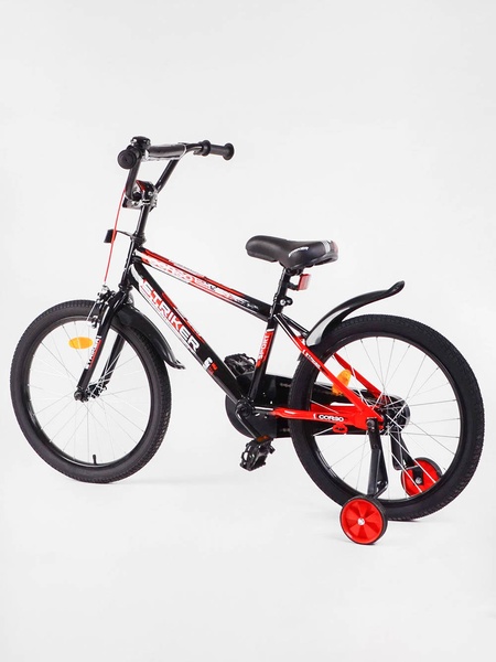 Дитячий двоколісний велосипед 20 "дюймів колір різнокольоровий ЦБ-00213419 SKT000893671 фото