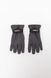 Мужские перчатки 9 цвет темно-серый ЦБ-00227360 SKT000926226 фото 1