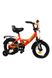 Велосипед "CORSO" MAXIS цвет оранжевый ЦБ-00246129 SKT000983466 фото 1