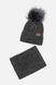 Комплект шапка-шарф на мальчика 48-50 цвет серый ЦБ-00206092 SKT000879709 фото 1