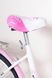 Велосипед підлітковий/дорослий 24" колір рожевий ЦБ-00170298 SKT000569851 фото 2