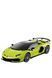 Машинка на радиоуправлении "Lamborghini" Kool Speed DHTRC10505GN ЦБ-00282826 фото 4