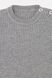 Костюм со штанами для мальчика 68 цвет серый ЦБ-00255647 SKT001007813 фото 3