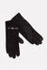 Жіночі рукавички 8.5 колір чорний ЦБ-00197576 SKT000862157 фото 1