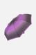 Женский полуавтоматический зонтик цвет фиолетовый ЦБ-00248850 SKT000990241 фото 3