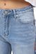 Джинсы straight женские цвет голубой 52 ЦБ-00290493 фото 3