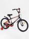 Дитячий двоколісний велосипед 20 "дюймів колір різнокольоровий ЦБ-00213419 SKT000893671 фото 3