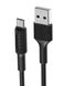 Кабель Borofone BX1 USB to MicroUSB колір чорний ЦБ-00220476 SKT000909896 фото 2