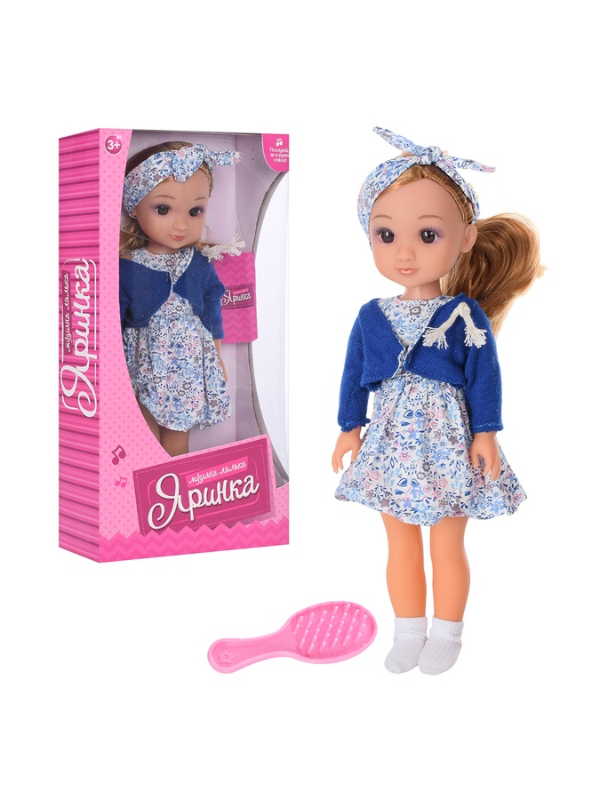 Функціональна лялька Яринка 35см колір різнокольоровий ЦБ-00222848 SKT000916047 фото