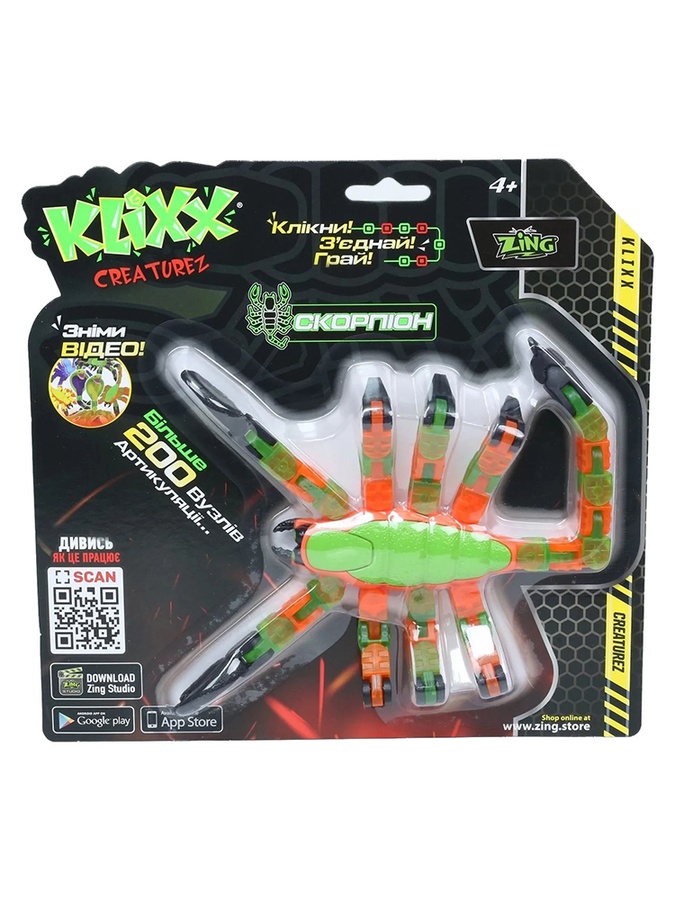 Іграшка Klixx Creaturez - Fidget Скорпіон колір різнокольоровий ЦБ-00230343 SKT000934396 фото