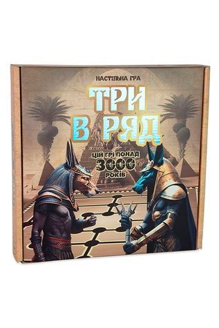 Настольная игра - Три в ряд Strateg 30784 ЦБ-00235779 фото