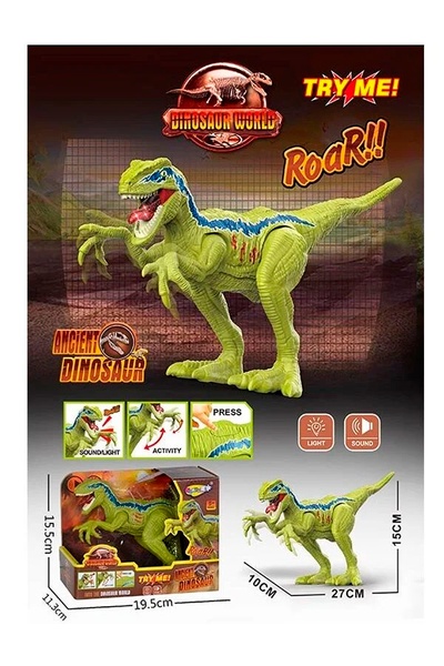 Іграшка - динозавр колір різнокольоровий ЦБ-00239293 SKT000958483 фото