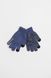 Перчатки для мальчика 5 цвет синий ЦБ-00230762 SKT000935470 фото 2