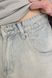 Джинсы baggy мужские цвет голубой W28 ЦБ-00292369 фото 5