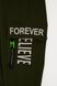Спортивні штани для хлопчика 116 колір зелений ЦБ-00220701 SKT000910734 фото 3