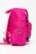 Рюкзак для девочки цвет малиновый ЦБ-00188061 SKT000837081 фото 2