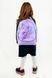 Рюкзак ортопедический школьный Kite Education My Little Pony KITE LP26-724S ЦБ-00297752 фото 6
