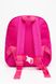 Рюкзак для дівчинки колір малиновий ЦБ-00188061 SKT000837081 фото 3