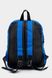 Рюкзак для мальчика цвет синий ЦБ-00236801 SKT000952857 фото 3