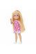 Детская кукла челси Barbie JJB33 ЦБ-00297011 фото 2