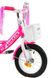 Велосипед "CORSO" MAXIS колір рожевий ЦБ-00246130 SKT000983467 фото 3