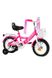 Велосипед "CORSO" MAXIS цвет розовый ЦБ-00246130 SKT000983467 фото 1