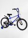 Дитячий двоколісний велосипед 20 "дюймів колір синій ЦБ-00213420 SKT000893672 фото 3