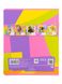 Тетрадь в линейку 12 листов Rachael Hale цвет разноцветный ЦБ-00197350 SKT000860986 фото 12