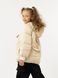 Куртка для дівчинки 152 колір кремовий ЦБ-00225761
