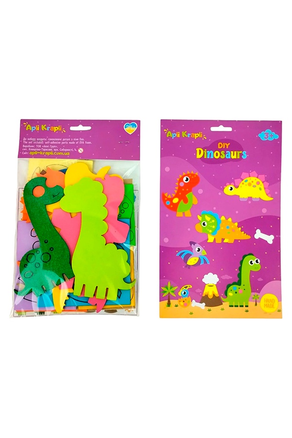 Набір 3D аплікація "Динозаври" колір різнокольоровий ЦБ-00235523 SKT000946223 фото