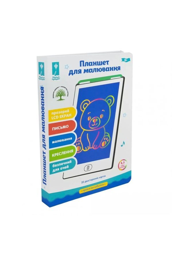 Планшет для рисования LCD PL7063 ЦБ-00290092 фото