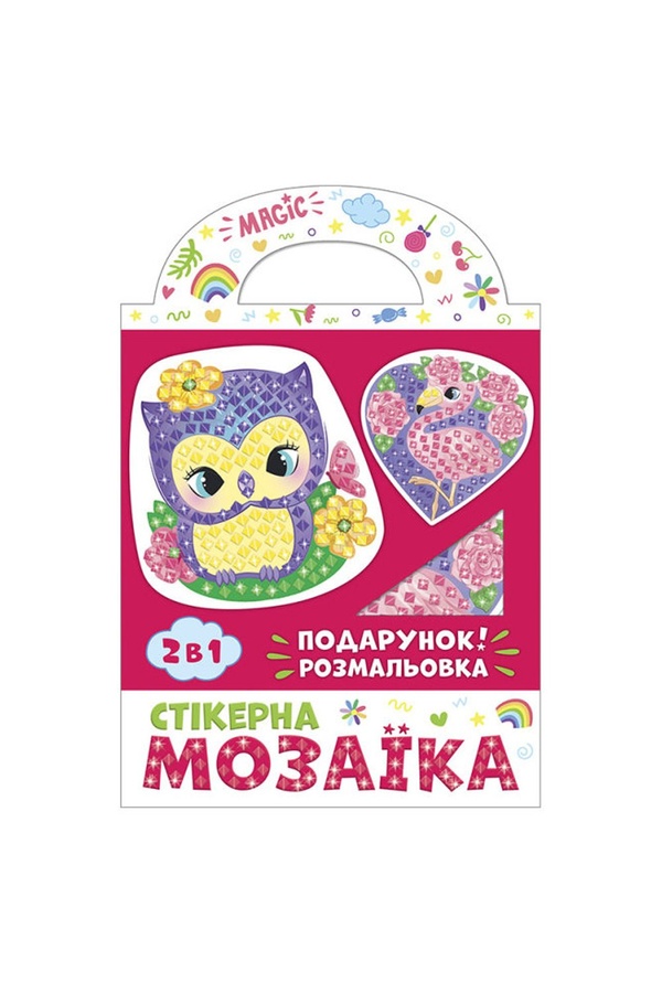 Стикерная мозаика "Сова и Фламинго" цвет разноцветный ЦБ-00214834 SKT000897250 фото