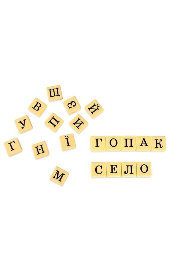 Настольная игра Strateg "Словогонка" Strateg 30824 ЦБ-00299853 фото
