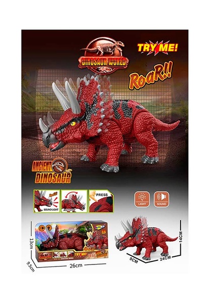 Іграшка - динозавр колір різнокольоровий ЦБ-00239294 SKT000958484 фото
