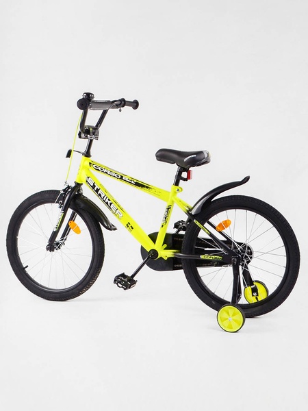 Дитячий двоколісний велосипед 20 "дюймів колір жовтий ЦБ-00213421 SKT000893673 фото