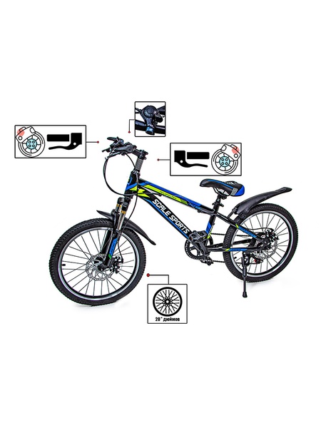Велосипед "Scale Sports" колір синій ЦБ-00226657 SKT000924658 фото