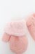 Перчатки женские 7.5 цвет розовый ЦБ-00227357 SKT000926223 фото 3