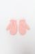 Перчатки женские 7.5 цвет розовый ЦБ-00227357 SKT000926223 фото 2
