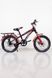 Велосипед дитячий 18" колір червоний ЦБ-00170300 SKT000569853 фото 1