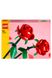 Конструктор - "Троянди" колір різнокольоровий ЦБ-00243416 SKT000967795 фото 1