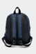 Рюкзак для хлопчика колір темно-синій ЦБ-00236802 SKT000952858 фото 4