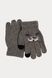 Перчатки для мальчика 2 цвет серый ЦБ-00230670 SKT000935366 фото 2