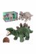 Інтерактивна іграшка Динозавр колір різнокольоровий ЦБ-00182349 SKT000603787 фото 1