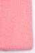 Хомут на дівчинку колір рожевий ЦБ-00179137 SKT000596322 фото 2