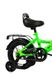 Велосипед "CORSO" MAXIS колір салатовий ЦБ-00246131 SKT000983468 фото 2