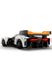 Конструктор McLaren Solus GT і McLaren F1 LM колір різнокольоровий ЦБ-00218723 SKT000905129 фото 5