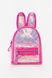Рюкзак для девочки цвет малиновый ЦБ-00206119 SKT000879735 фото 1