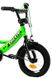 Велосипед "CORSO" MAXIS колір салатовий ЦБ-00246131 SKT000983468 фото 3